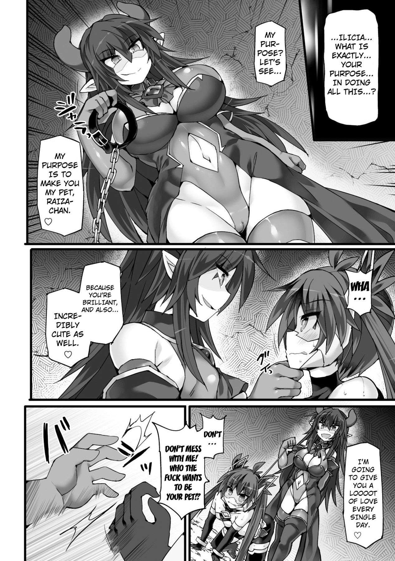 Hentai Manga Comic-Shinsou Makou Shoujo THE COMIC-Chapter 2-19